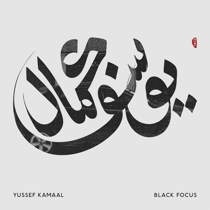 Black Focus - Yussef Kamaal