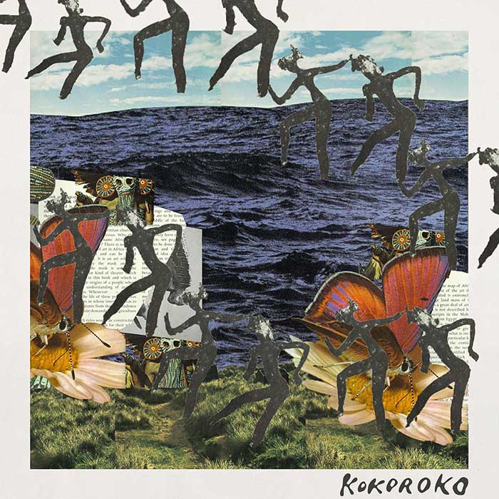 Kokoroko – Kokoroko