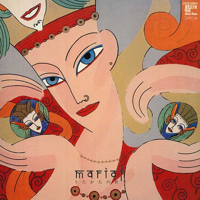 Utakata No Hibi - Mariah Utakata No Hibi - Mariah